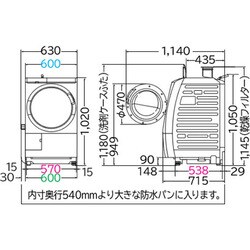 ヨドバシ.com - 日立 HITACHI BD-S8600L W [ビッグドラム ななめ型