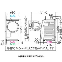 ヨドバシ.com - 日立 HITACHI BD-S8600R C [ビッグドラム ななめ型