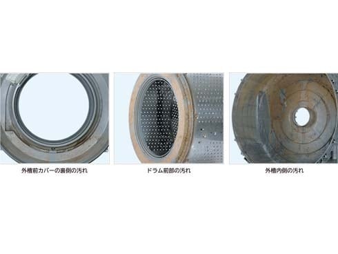ヨドバシ.com - 日立 HITACHI ビッグドラム ななめ型ドラム式