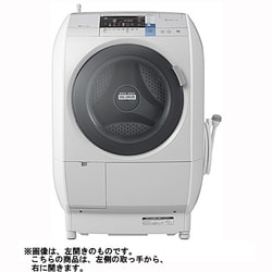 ヨドバシ.com - 日立 HITACHI BD-V5600R H [ビッグドラム ななめ型 