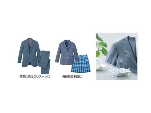 ヨドバシ.com - 日立 HITACHI ビッグドラム ななめ型ドラム式 ヨドバシ.com - 日立 HITACHI ビッグドラム ななめ型ドラム式
