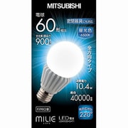 LDA10D-G-T1 [LED電球 E26口金 昼光色 900lm 密閉器具対応 MILIE（ミライエ）]