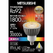 LED電球 E11口金 LDR7L-M-E11/D/E-27