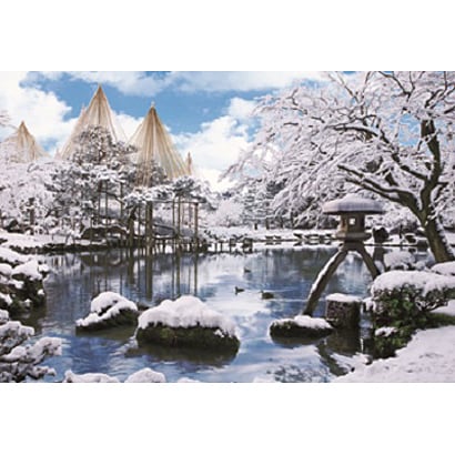 47-612 [ジグソーパズル 兼六園の雪景色 1053スモールピース]