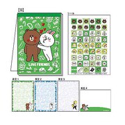 LINE シール付きメモパッド B