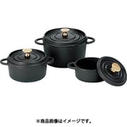 ココット鍋 10 41218