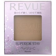SステイパクトUVN BEC
