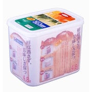 パンケース B-1827NE