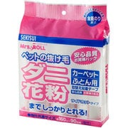 J5CV3P [ミセスロール 取替え用テープ　お買い得3本入り]