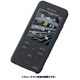 NW-S10/S780/E080シリーズ専用シリコンケース ブラック CKM-NWS780 B