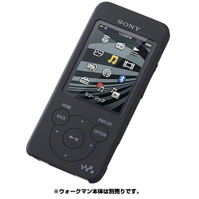 NW-S10/S780/E080シリーズ専用シリコンケース ブラック CKM-NWS780 B