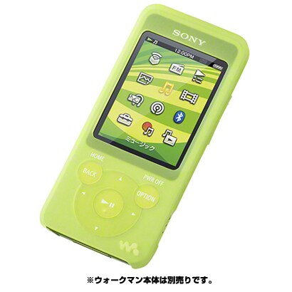 NW-S10/S780/E080シリーズ専用シリコンケース グリーン CKM-NWS780 G
