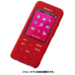 SONY CKM-NWS780(G)シリコンカバー