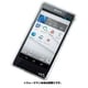 F880シリーズ専用クリアケース CKH-NWF880 X