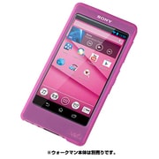 F880シリーズ専用シリコンケース ビビットピンク CKM-NWF880 P