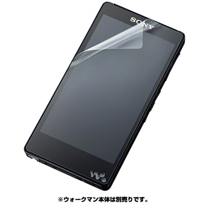 NW-ZX1/NW-F880シリーズ専用液晶保護シート PRF-NWH40