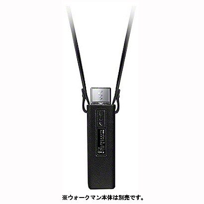 ソフトケース ブラック CKS-NWM500 B