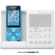 語学学習スピーカー RDP-NWL100W