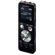 ICレコーダー 8GBメモリー内蔵 FMラジオ機能 ブラック ICD-UX544F BC