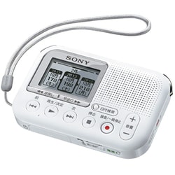 ヨドバシ.com - ソニー SONY ICD-LX31 WC [メモリーカードレコーダー