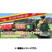 WZH-048 [ゴーゴートレインセット]