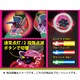 WZH-073 [フラッシュレース BR]