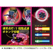 WZH-073 [フラッシュレース GB]
