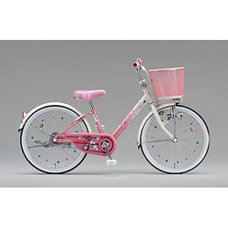 商品画像：エコパル ブリヂストン(BRIDGESTONE) こども用自転車 20インチ 3