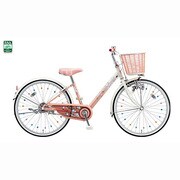 子ども用自転車 エコパル 26型 変速なし ピーチ EP263