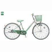 子ども用自転車 エコパル 26型 変速なし ミント EP263