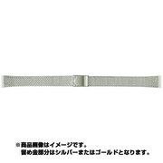 BSN5901-S [時計用バンド メタル レディース 12mm]