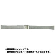 BSN5902-S [時計用バンド メタル レディース 12mm]
