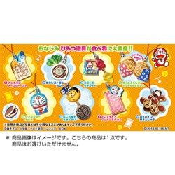 最も 割引 ヨドバシ.com - リーメント ドラえもん はらペコマスコット 通販 コミック・アニメ
