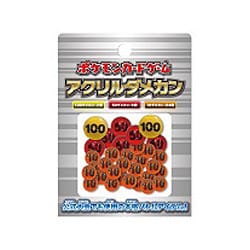 ヨドバシ Com ポケモン Pokemon ポケモンカードゲーム アクリルダメカン 通販 全品無料配達