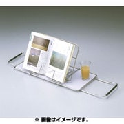 ステンレス製 バスブックスタンド
