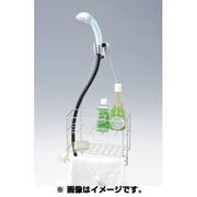 ステンレス製 シャワーラック小