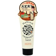マンマベジベール 60g ビュークイル