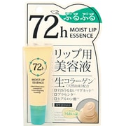 ビュークイル [72hモイストリップエッセンス 10g]