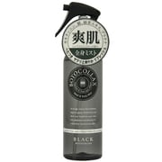 ブラック デイ&ナイトミスト-200ml ボトコラックス