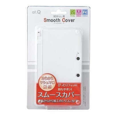 QSC-3DSLLW [ニンテンドー3DSLL用 スムースカバー ホワイト]
