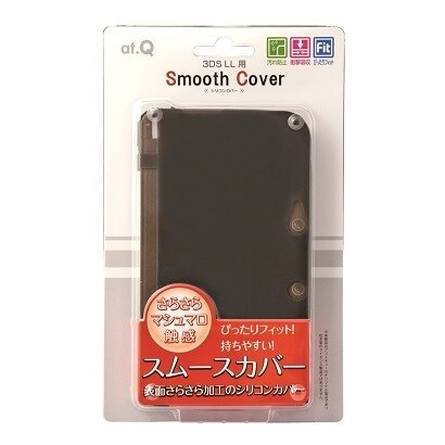 QSC-3DSLLBK [ニンテンドー3DSLL用 スムースカバー ブラック]