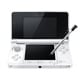ニンテンドー3DS ピュアホワイト [3DS本体]