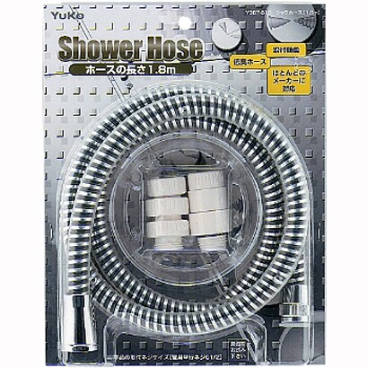 シャワーホース Y367-610