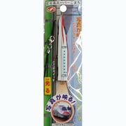 ライティングストラップ E6系スーパーコマチ