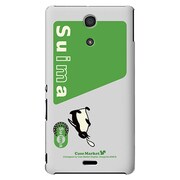 SO-04E-YCM2P0036-78 [オリジナルデザイン docomo SO-04E Xperia A用ケース 【Suima】]