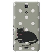 SO-04E-YCM2P0053-78 [オリジナルデザイン docomo SO-04E Xperia A用ケース 【センチメンタルキャット】]