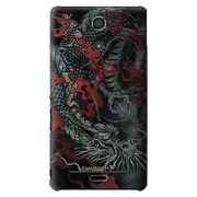 SO-04E-YCM2P0062-78 [オリジナルデザイン docomo SO-04E Xperia A用ケース 【龍の咆哮（赤）】]