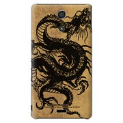 SO-04E-YCM2P0063-78 [オリジナルデザイン docomo SO-04E Xperia A用ケース 【昇り龍（黒龍）】]