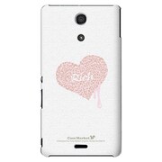 SO-04E-YCM2P0082-78 [オリジナルデザイン docomo SO-04E Xperia A用ケース 【リッチPINK】]