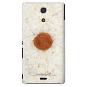 SO-04E-YCM2P0086-78 [オリジナルデザイン docomo SO-04E Xperia A用ケース 【日の丸弁当】]